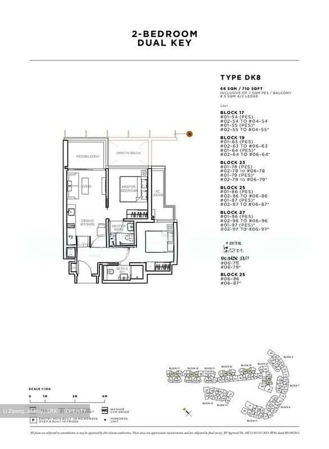 Sophia Hills (D9), Condominium #577043431